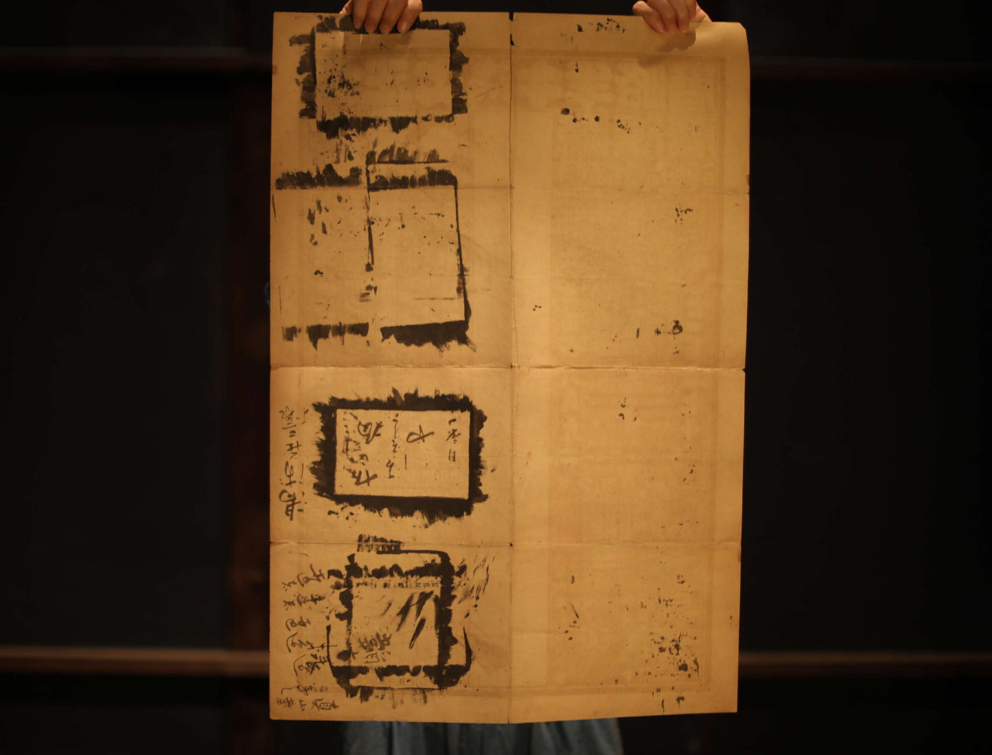 Japanese vintage conversion table between the solar and lunisolar calendar in Kanji calligraphy H29.5×W20.5in/H75×W52cm, printed paper