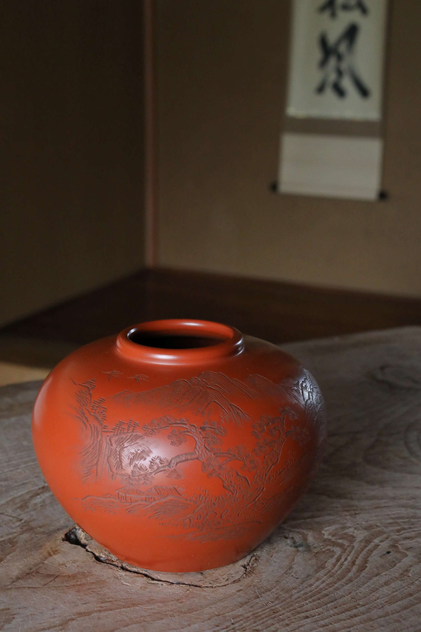 Japanese vintage Tokoname ware vase with a pine tree and hand made kiln craft jar flower vase red clay Kanji signed H5.5×7.9in/H14×20cm