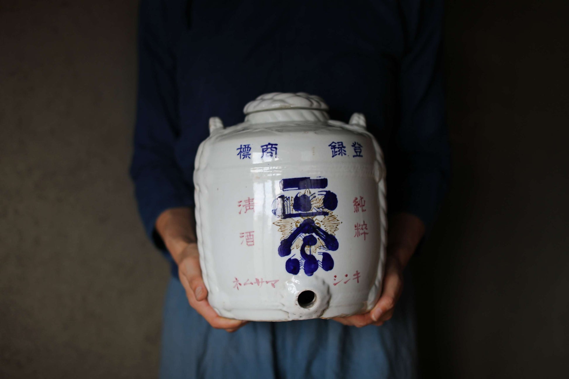 Japanese vintage sake barrel