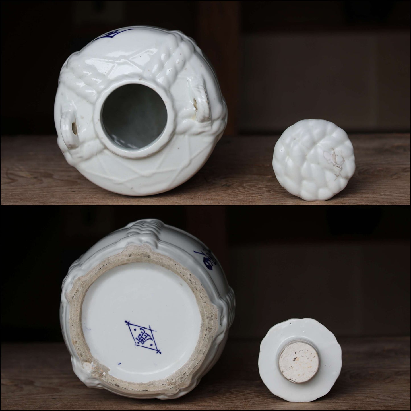 Antique Japanese Porcelain Sake Jar, Masamune Calligraphy, Indigo Blue (H9.1in/23 cm)