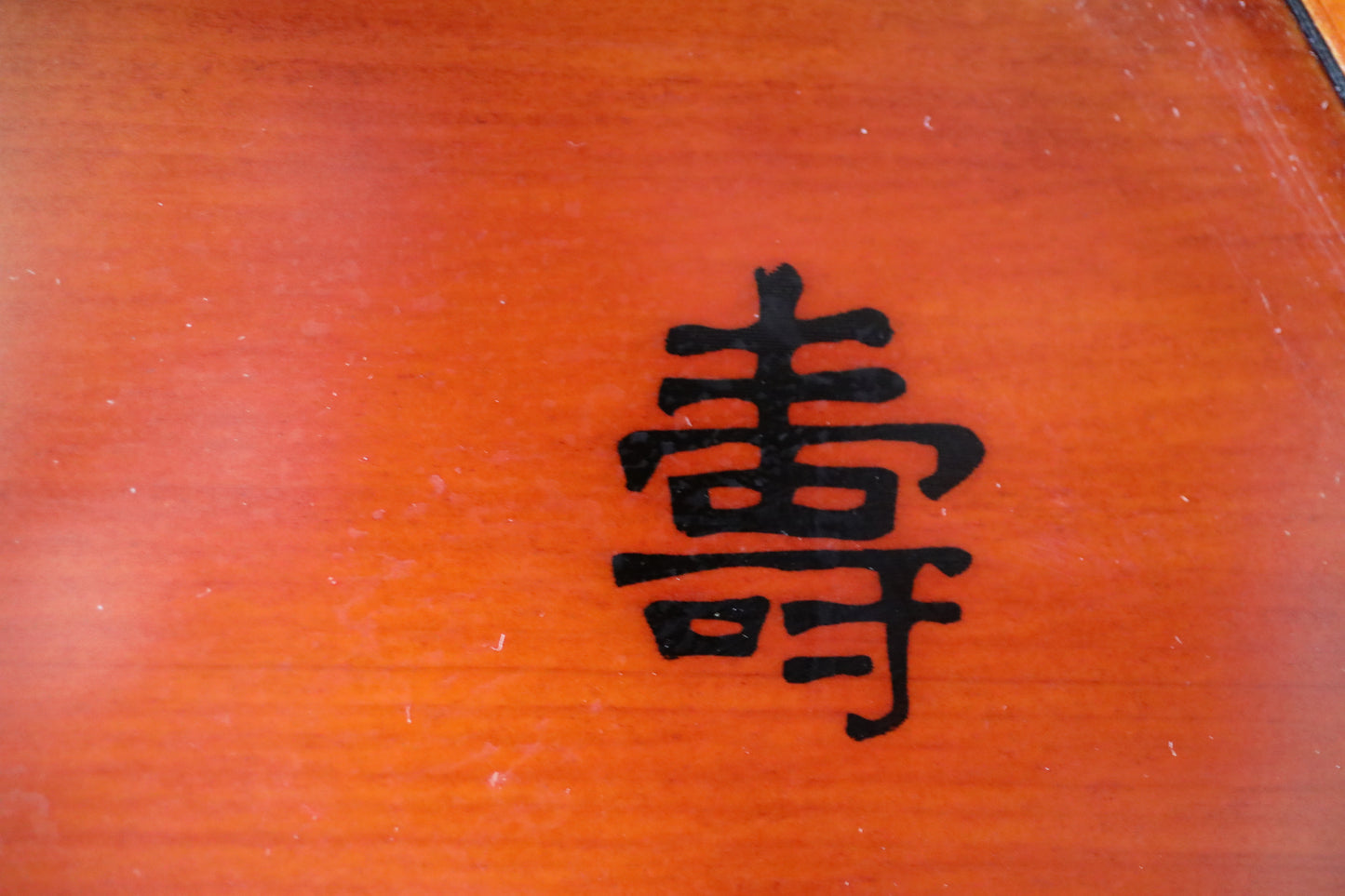 Japanese Vintage Lacquer hexagonal tray wooden Reddish brown brand Kanji calligraphy, 春慶 shunkei for Tea ceremony tray W12in/30.6cm