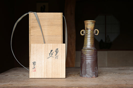 Japanese vintage BIZEN flower vase with ears ,Beautiful soil color with Kanji sign with box IKEBANA  For GIFT H10.8×3.1in/H27.5×8cm