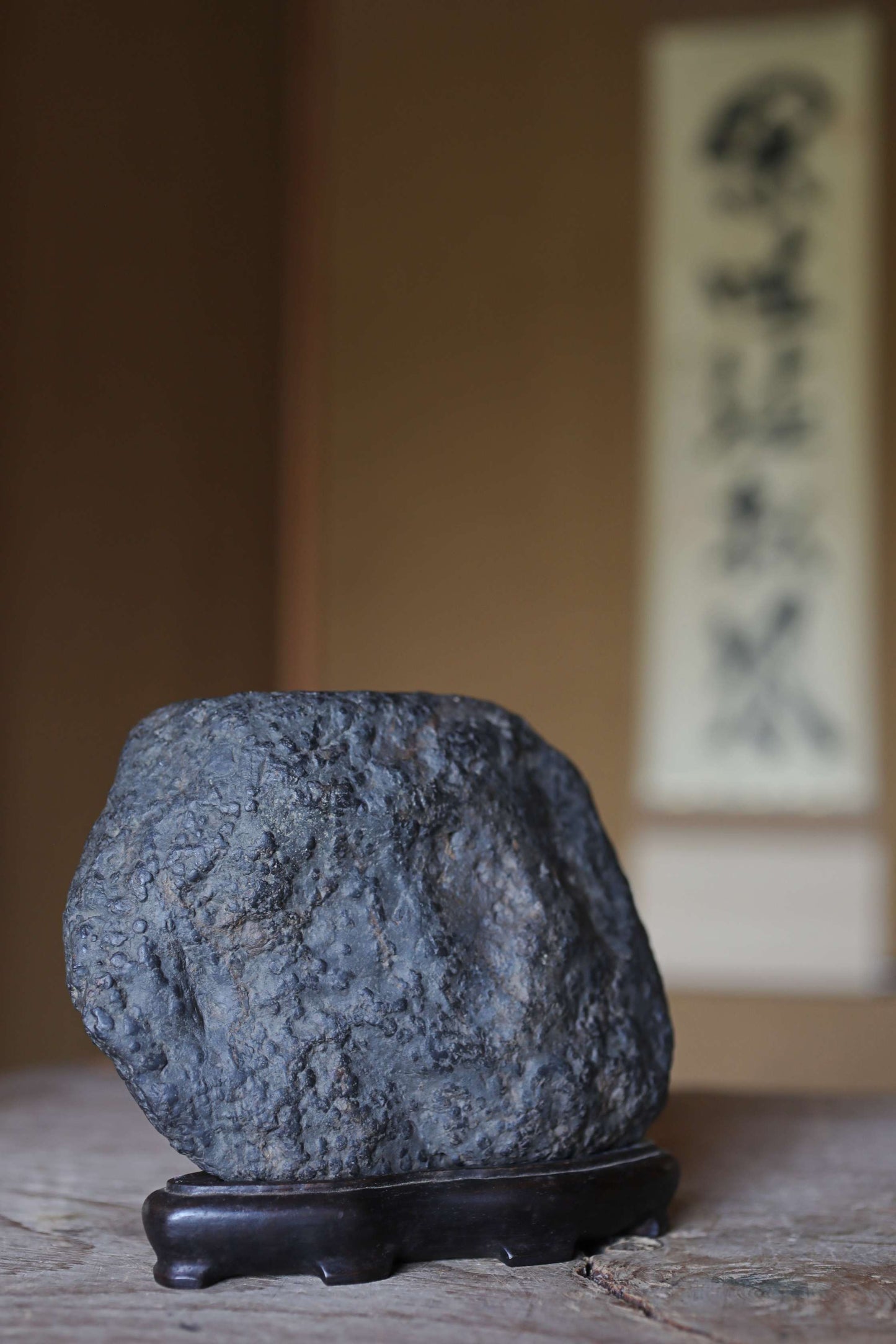 Japanese old "SUISEKI", scholars stone, indoor viewing stone, natural shaped, with a hand carved pedestal Power stone H5.5xW6.7in/14x17cm