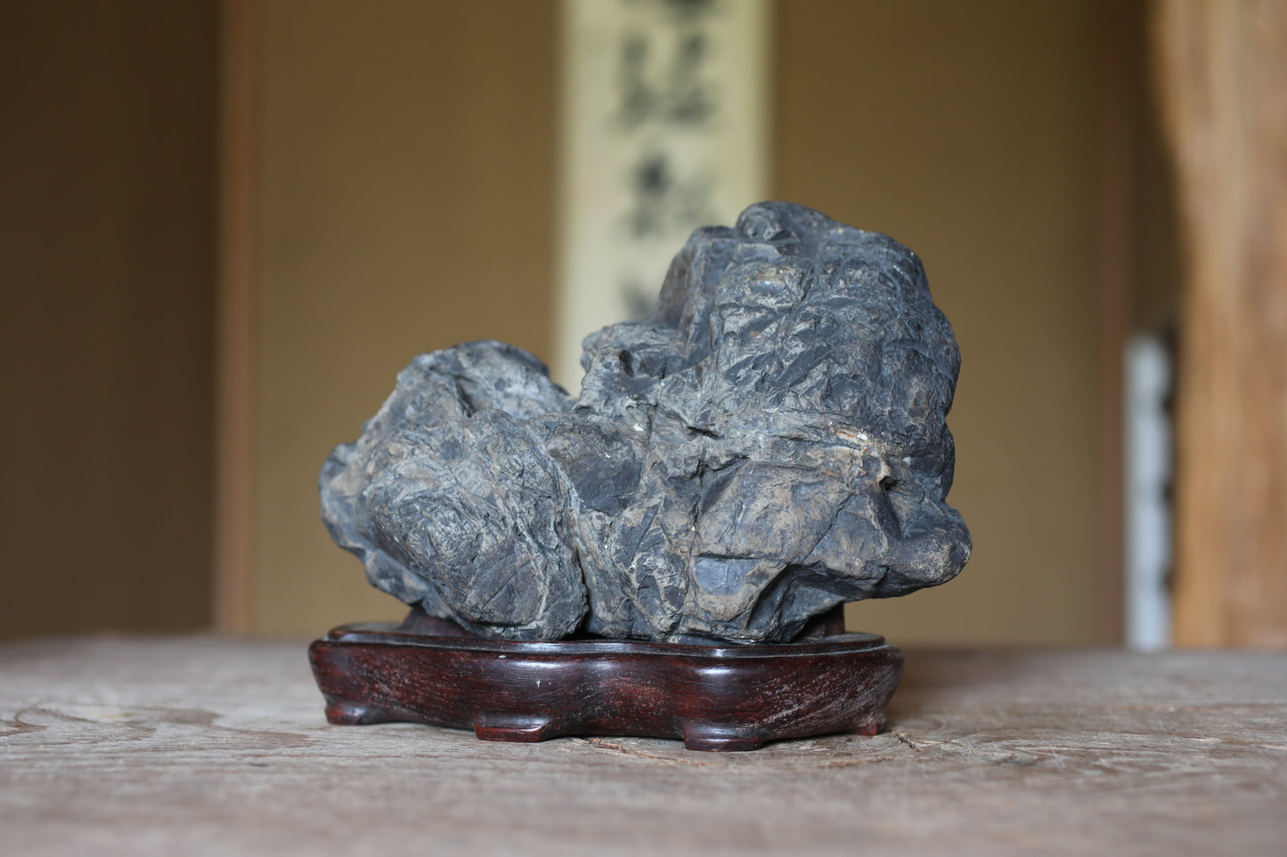 Japanese Suiseki Stone, organic form, Hand Carved Pedestal, Indoor Viewing Power Stone