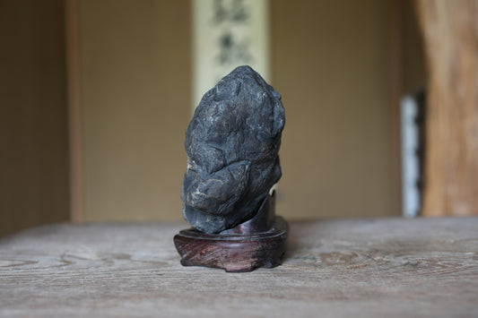 Japanese Suiseki Stone, organic form, Hand Carved Pedestal, Indoor Viewing Power Stone