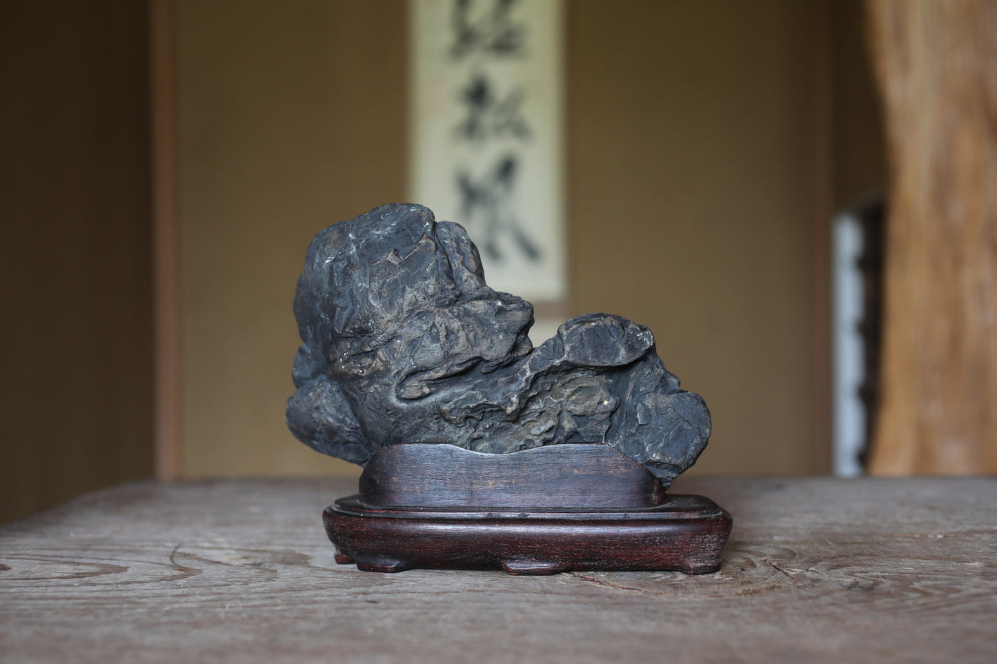 Japanese Suiseki Stone, organic form, Hand Carved Pedestal, Indoor Viewing Power Stone