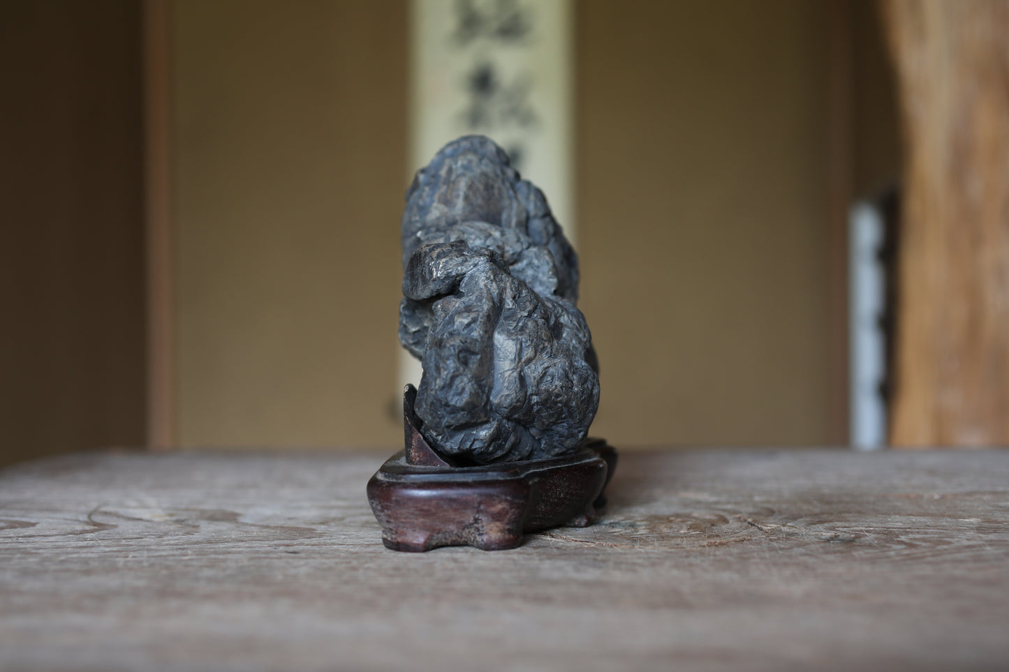 Japanese Suiseki Stone, organic form, Hand Carved Pedestal, Indoor Viewing Power Stone