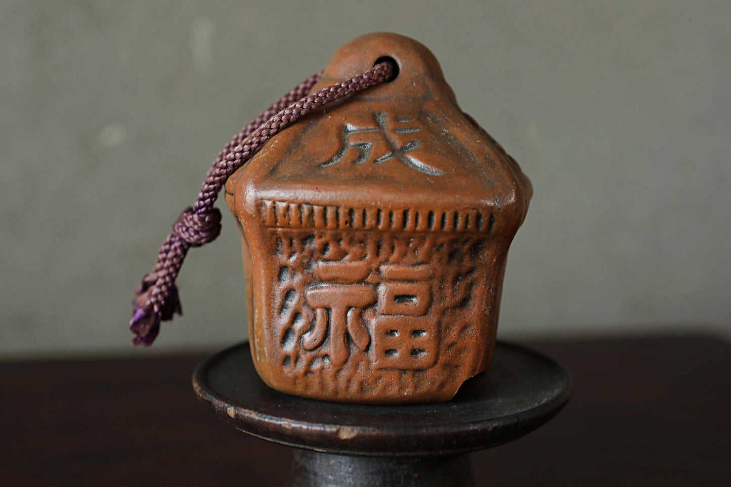 Japanese small pottery bell old house shaped amulet with Kanji Buddhist fortunate words Ornaments vintage small bell H3.9in/10cm