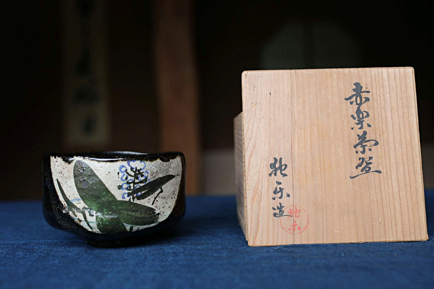 Matcha bowl Japanese vintage CHAWAN "kenzan" kyo-ware with flower, Signed, Tea Ceremony with a box