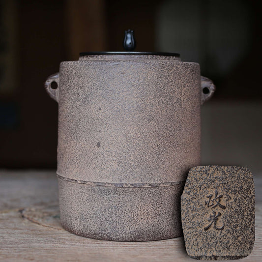 FINE! Japanese vintage cast iron kettle For brazier Tea ceremony with 政光 signed copper lid "Natsume-gama" Famous Kettle Master W8.3in/W21cm