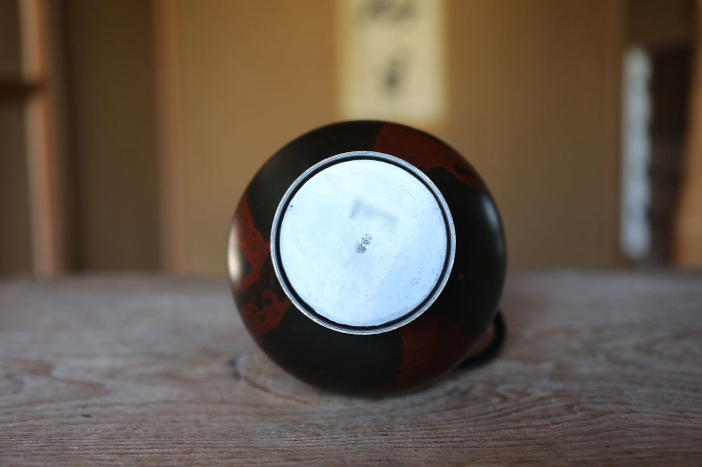 FINE! Japanese vintage 1960s Bronze flower vase black red marble with dragon Divine Beast ears with 峰雲 sign furniture H9.4in/H24cm