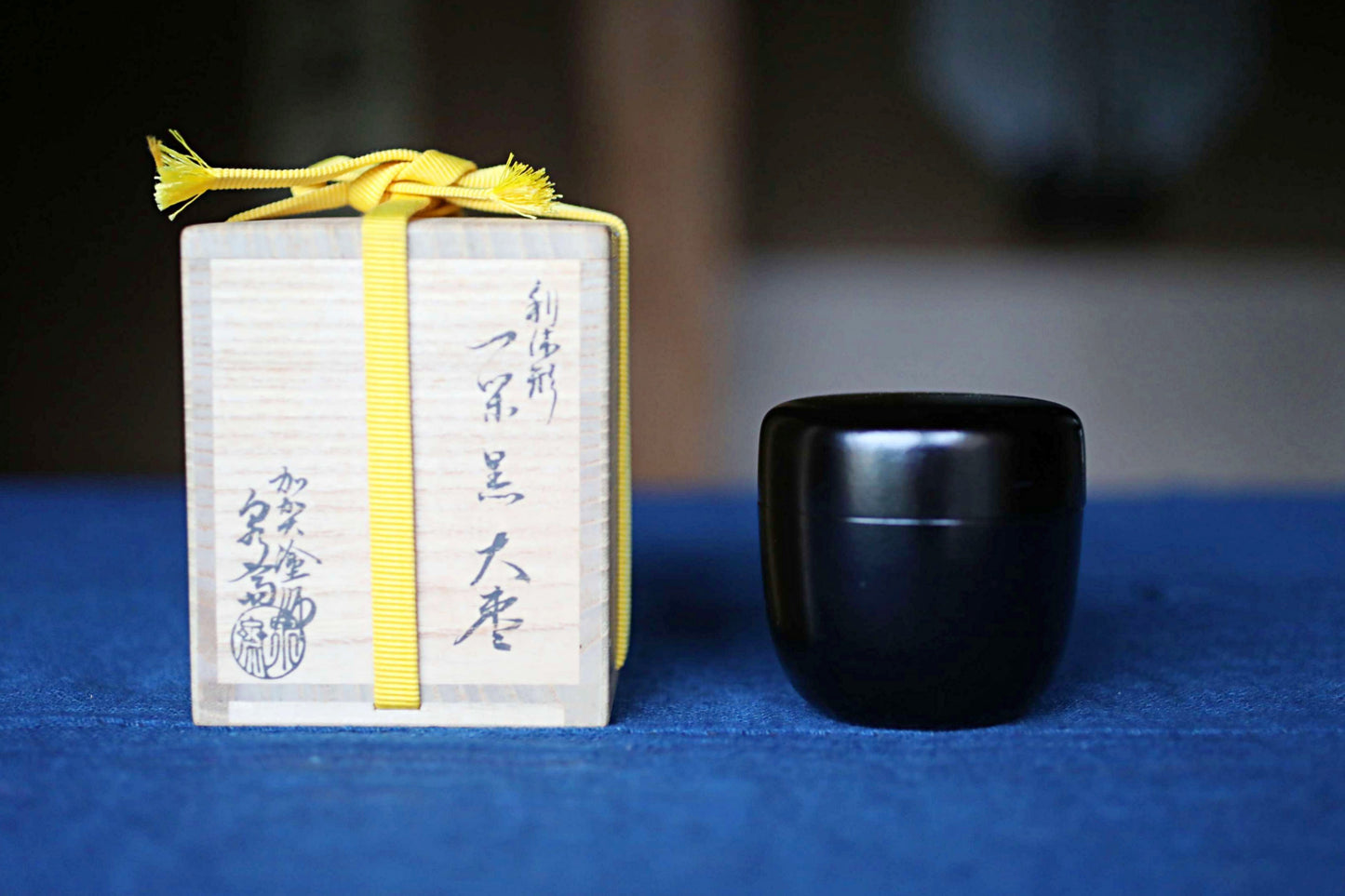 Vintage Wajima Rikyu Natsume Matcha Tea Caddy, all black Tea ceremony, Box