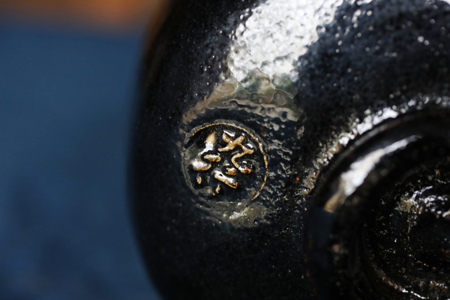 Matcha tea bowl Japanese Black 楽RAKU CHAWAN signature handmade Tea Cup Tea Ceremony pottery with box W4.8in/W12.3cm