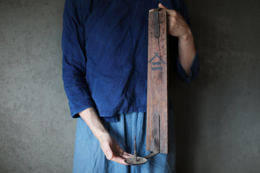 Japanese antique EDO 1800s furniture candle holder stand Hanging or carrying candle holder with crest H17.9in/H45.5cm