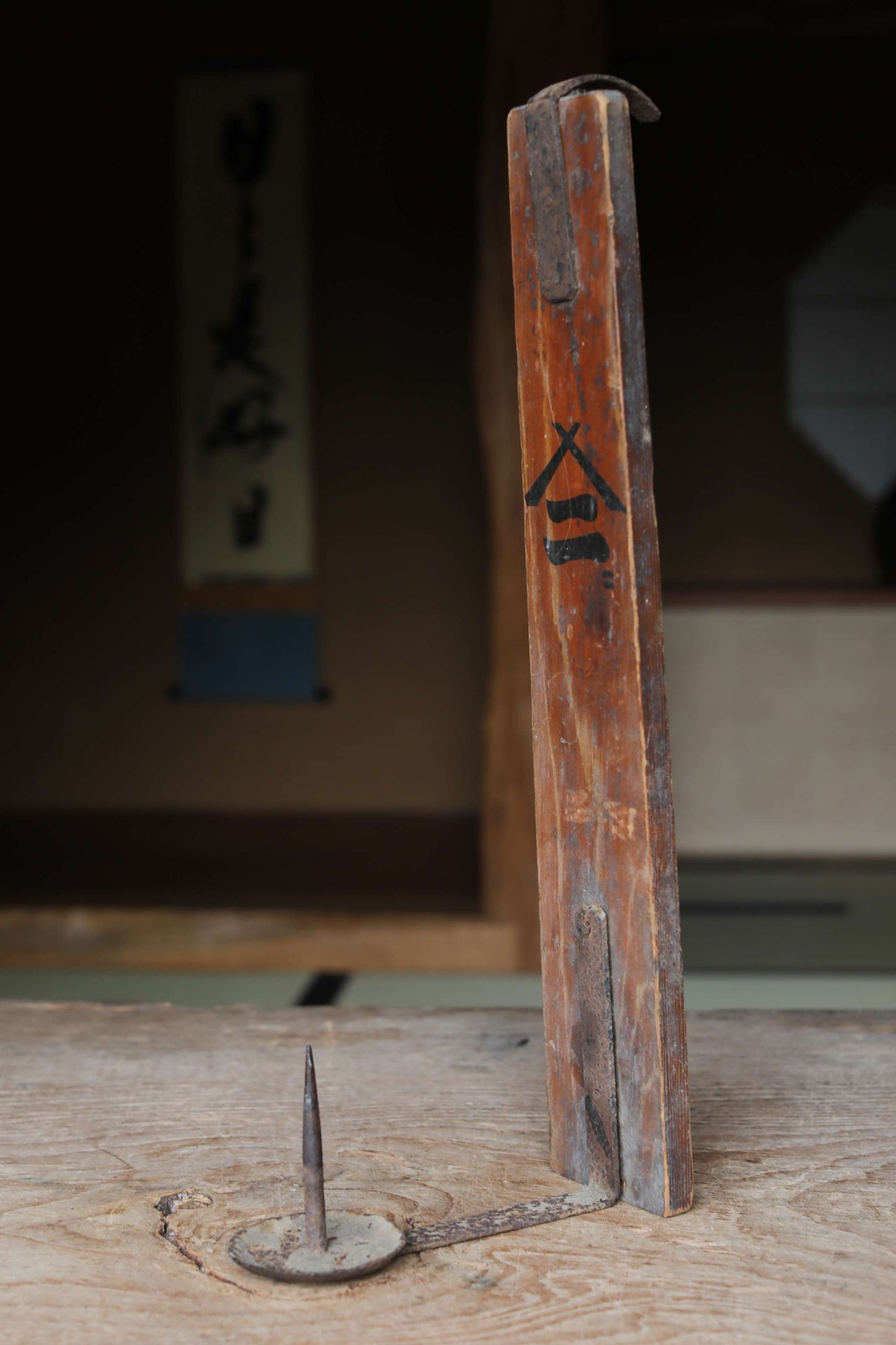 Japanese antique EDO 1800s furniture candle holder stand Hanging or carrying candle holder with crest H17.9in/H45.5cm