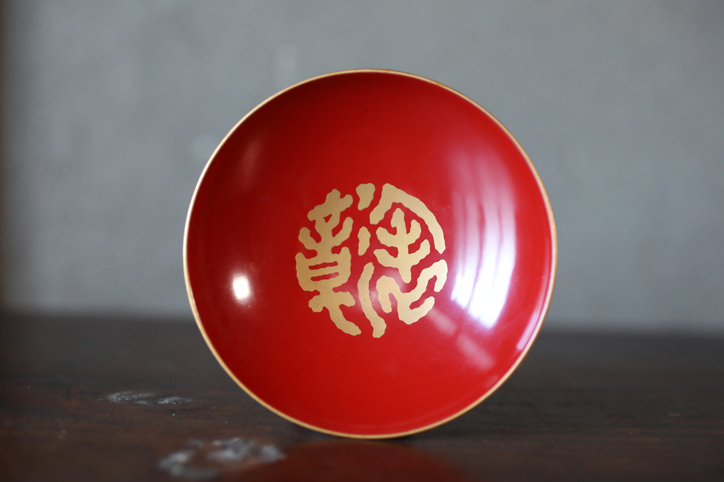 Red lacquer wooden sake cup with calligraphy and signature in gold, Japanese antique wooden urushi 1920s "SAKAZUKI" with box, 4.3in/10.8cm