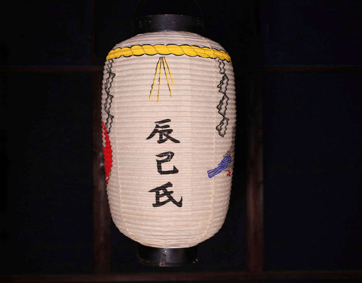 BIG! RARE! Japanese vintage hanging paper lantern Candle holder for the shrine temple Light offered to God "chouchin" H27.2in/H69cm