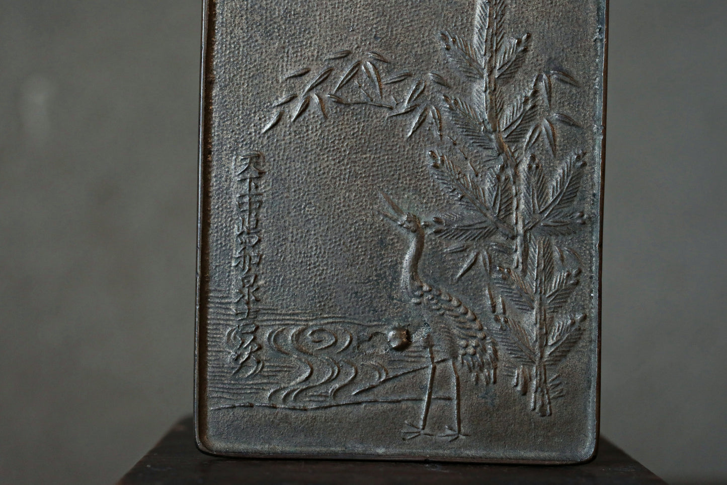 Japanese antique 18th century bronze mirror Kagami with relief of crane traditional accessory SAMURAI Kagami EDO 1790s H4.7in/H12cm