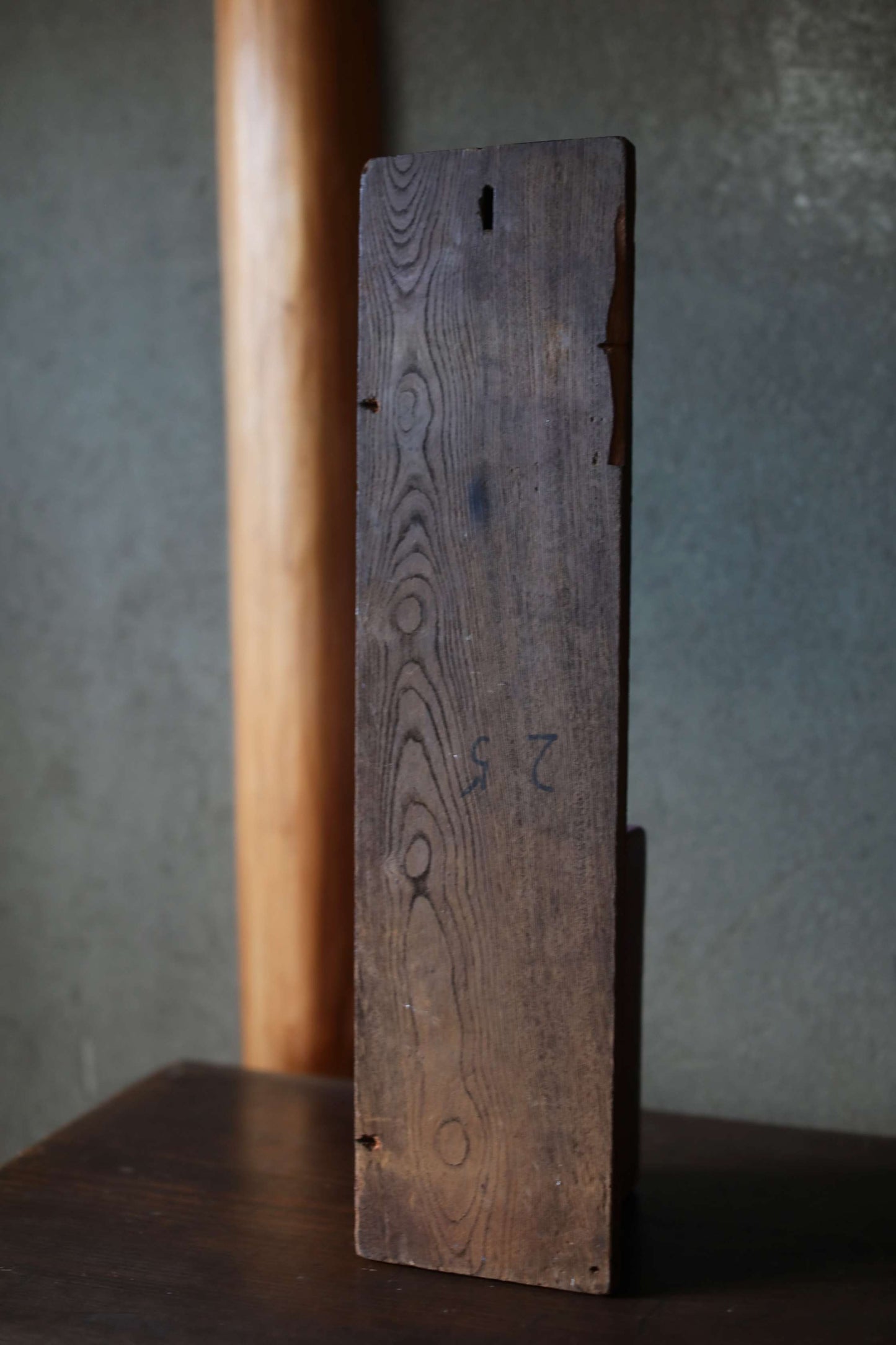 Antique Japanese Fireman Signboard, Kanji Calligraphy, Wood Carved Symbol