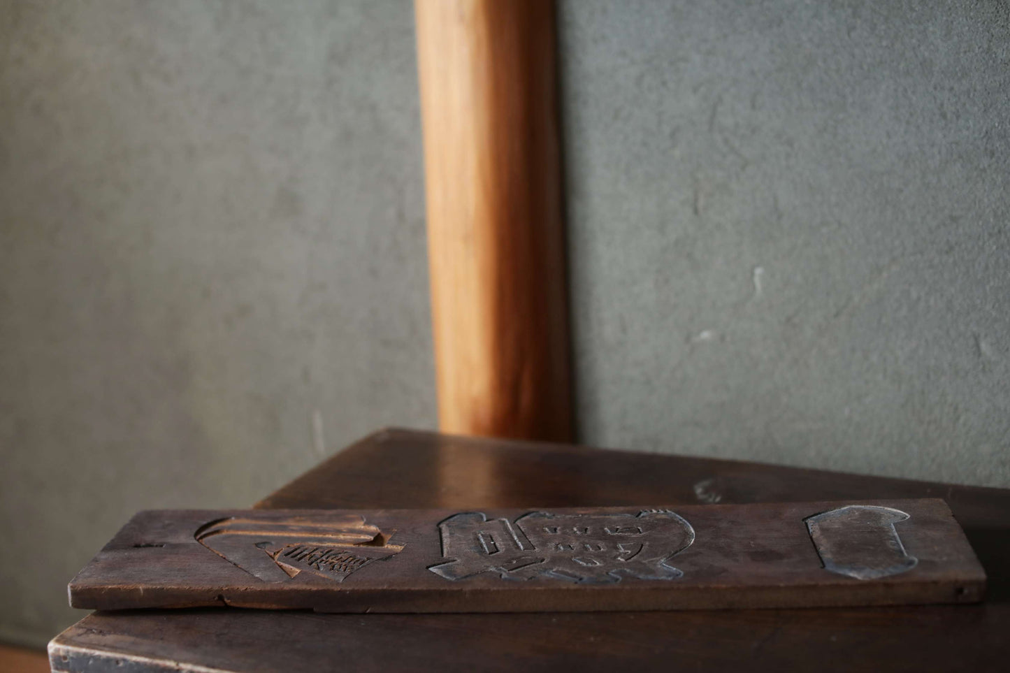 Antique Japanese Fireman Signboard, Kanji Calligraphy, Wood Carved Symbol