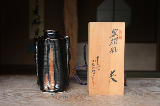 Japanese vintage ceramic flower vase black color hand made with signed wooden box For GIFT IKEBANA Tea ceremony 9.8in/25cm