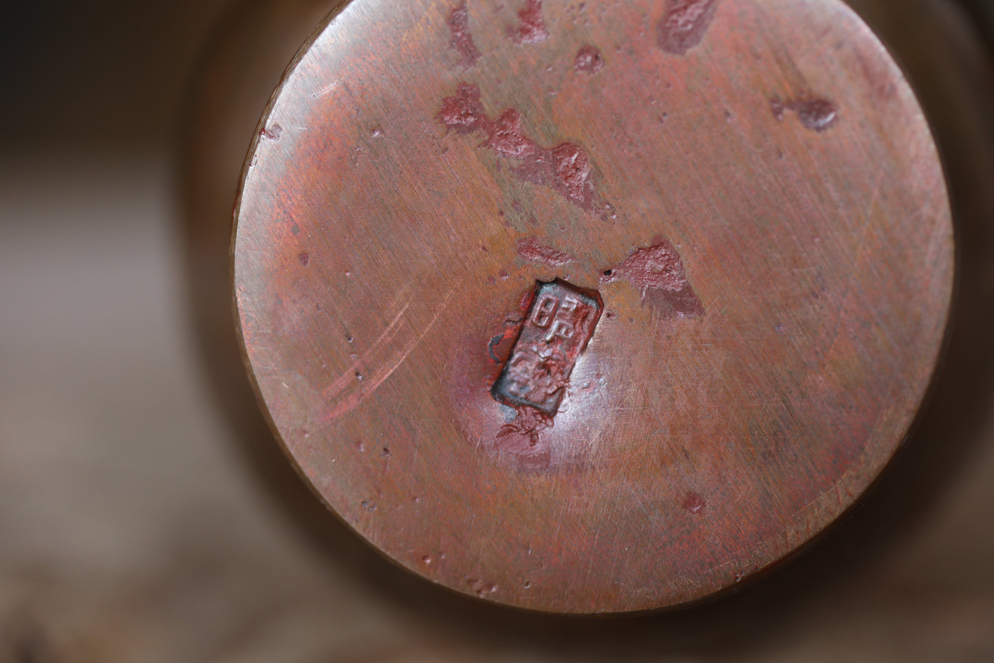 FINE! Japanese bronze vase Pink Purple marbled collar made by workshop dating back to the Edo with box for Tea ceremony For Gift H11in/H28cm