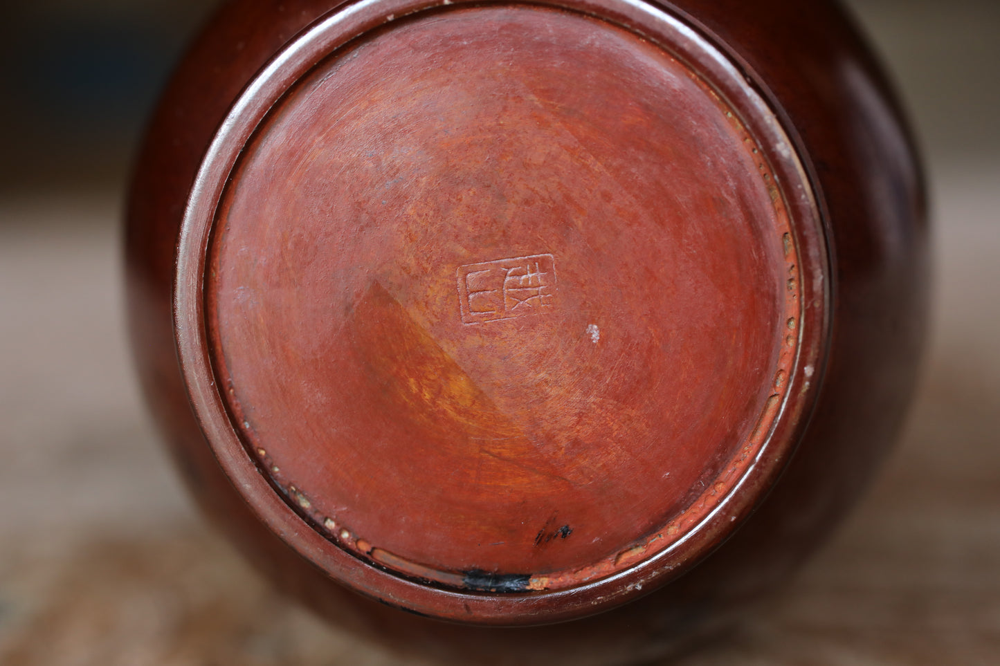 Japanese antique bronze vase brown, with Kanji signature for Tea ceremony, name 鶴首TSURUKUBI (shape of the neck of a crane) H10.6×2.8in