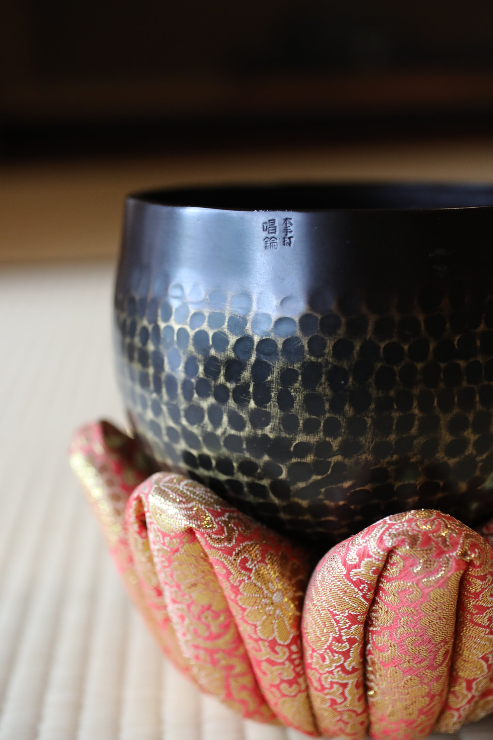 Japanese buddhist bell chanting