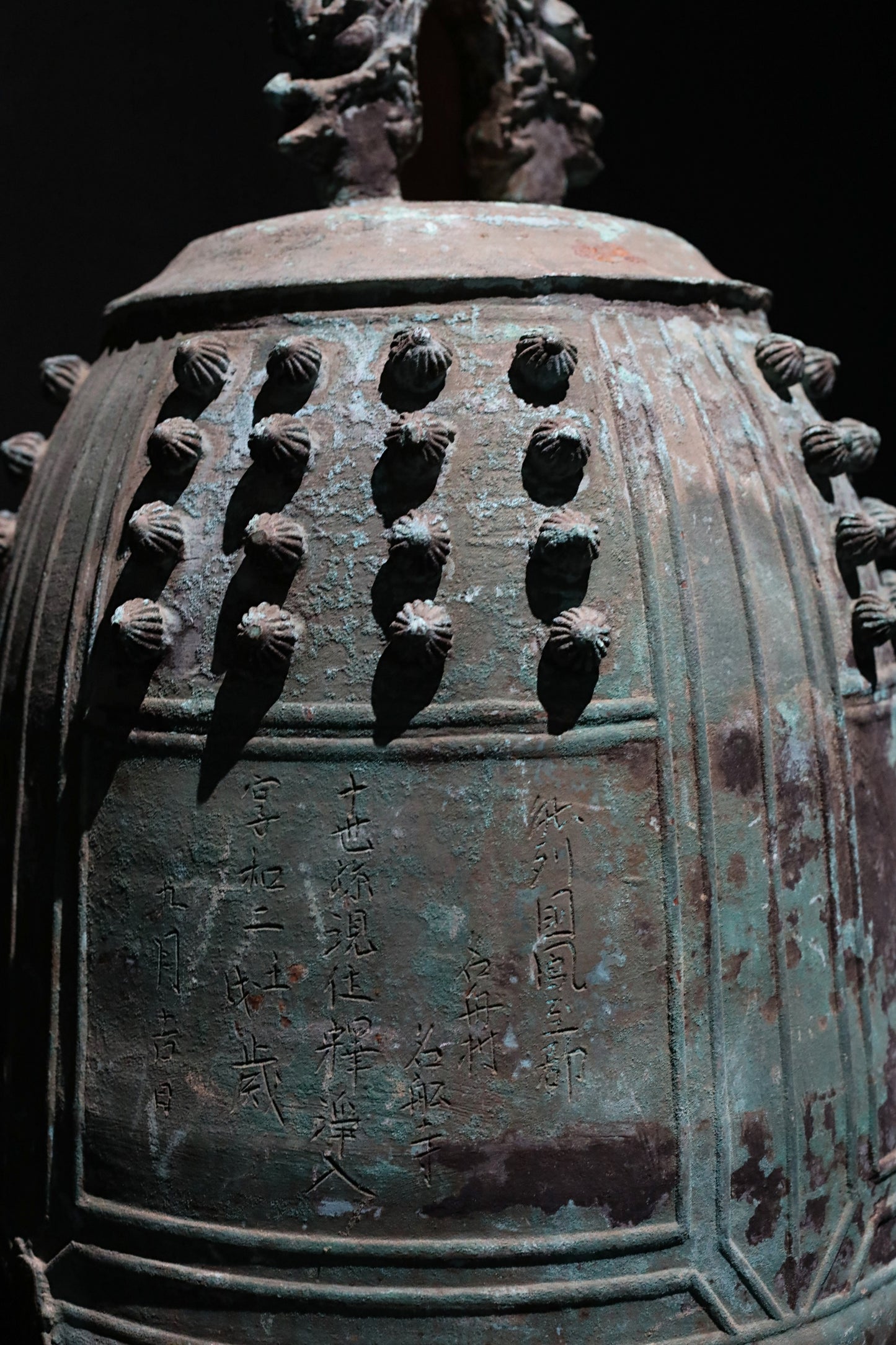 BIG! Japanese antique Buddhist temple bell Bronze large gong, big hanging bell, buddhist alter 梵鐘BON SHOU made in 1802 H20.5in/H52cm