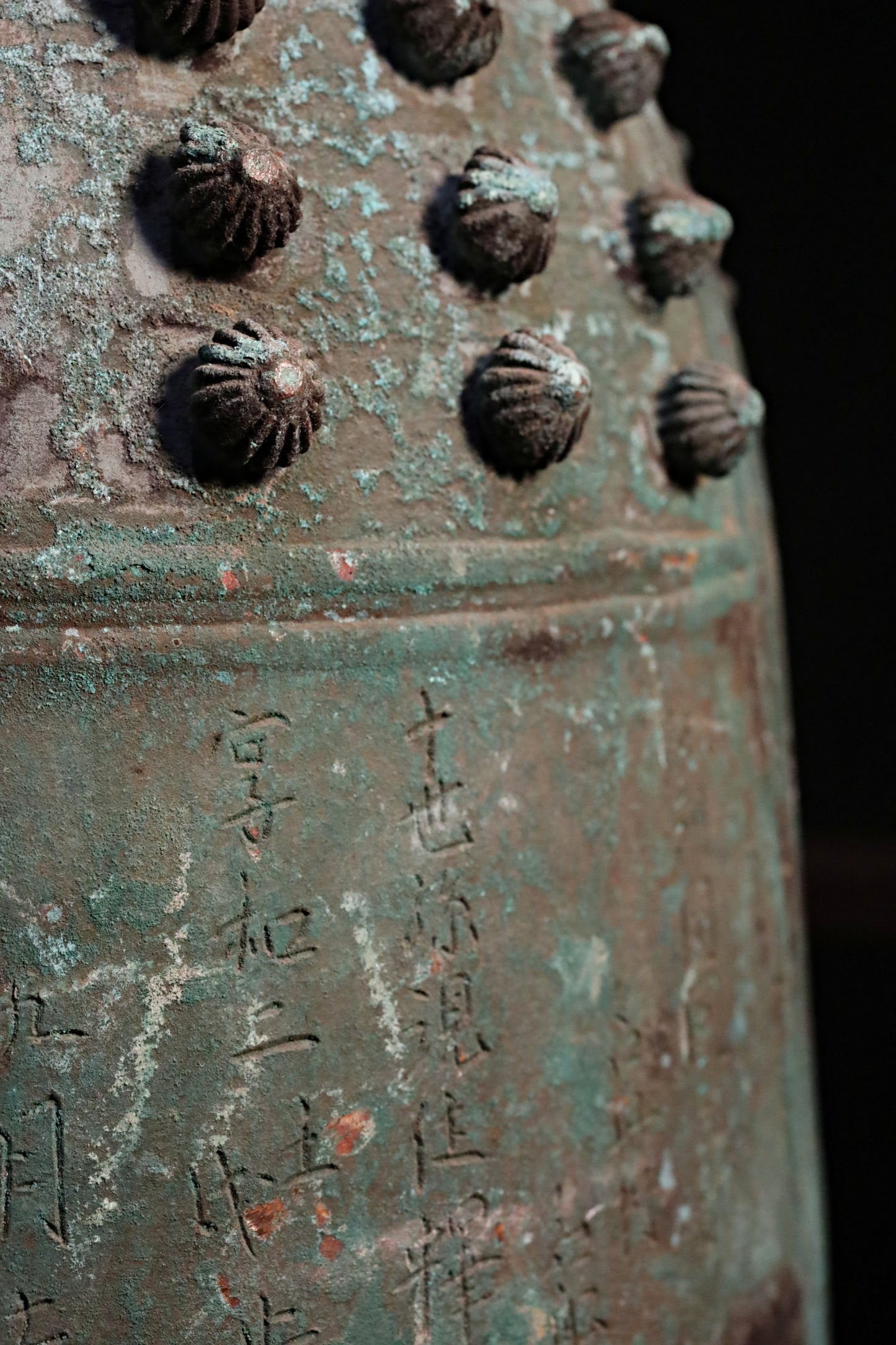 BIG! Japanese antique Buddhist temple bell Bronze large gong, big hanging bell, buddhist alter 梵鐘BON SHOU made in 1802 H20.5in/H52cm