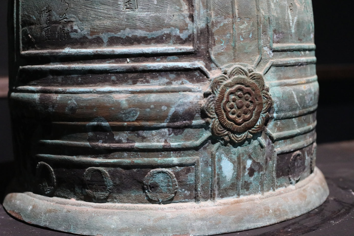 BIG! Japanese antique Buddhist temple bell Bronze large gong, big hanging bell, buddhist alter 梵鐘BON SHOU made in 1802 H20.5in/H52cm