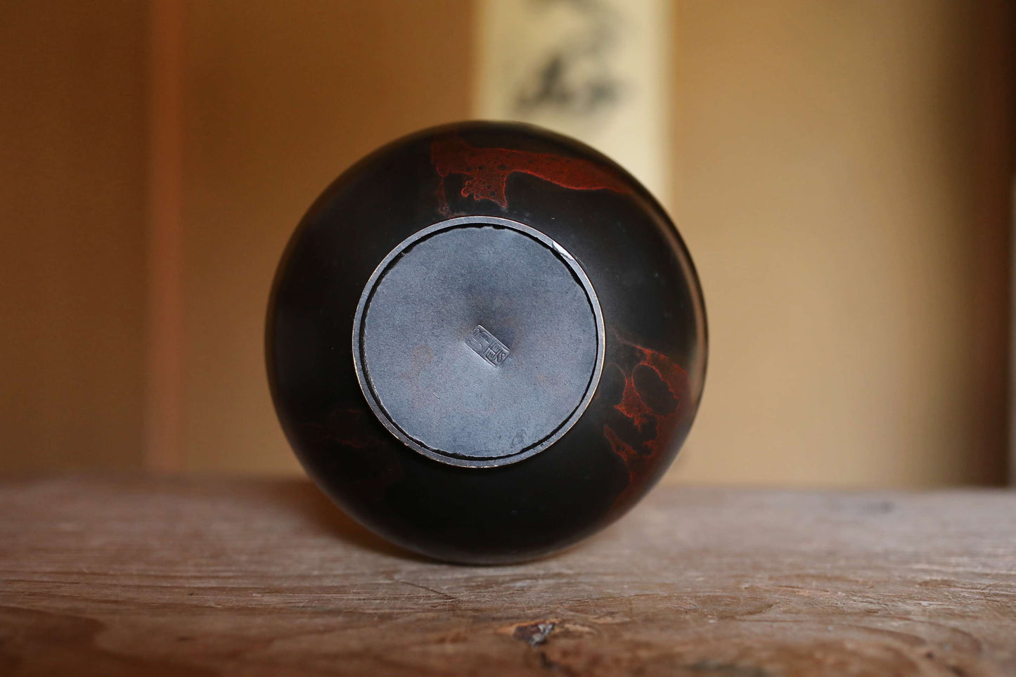 FINE! Japanese vintage 1960s Bronze flower vase black, red marble with beautiful with 峰雲  sign furniture H8.7in/H22cm