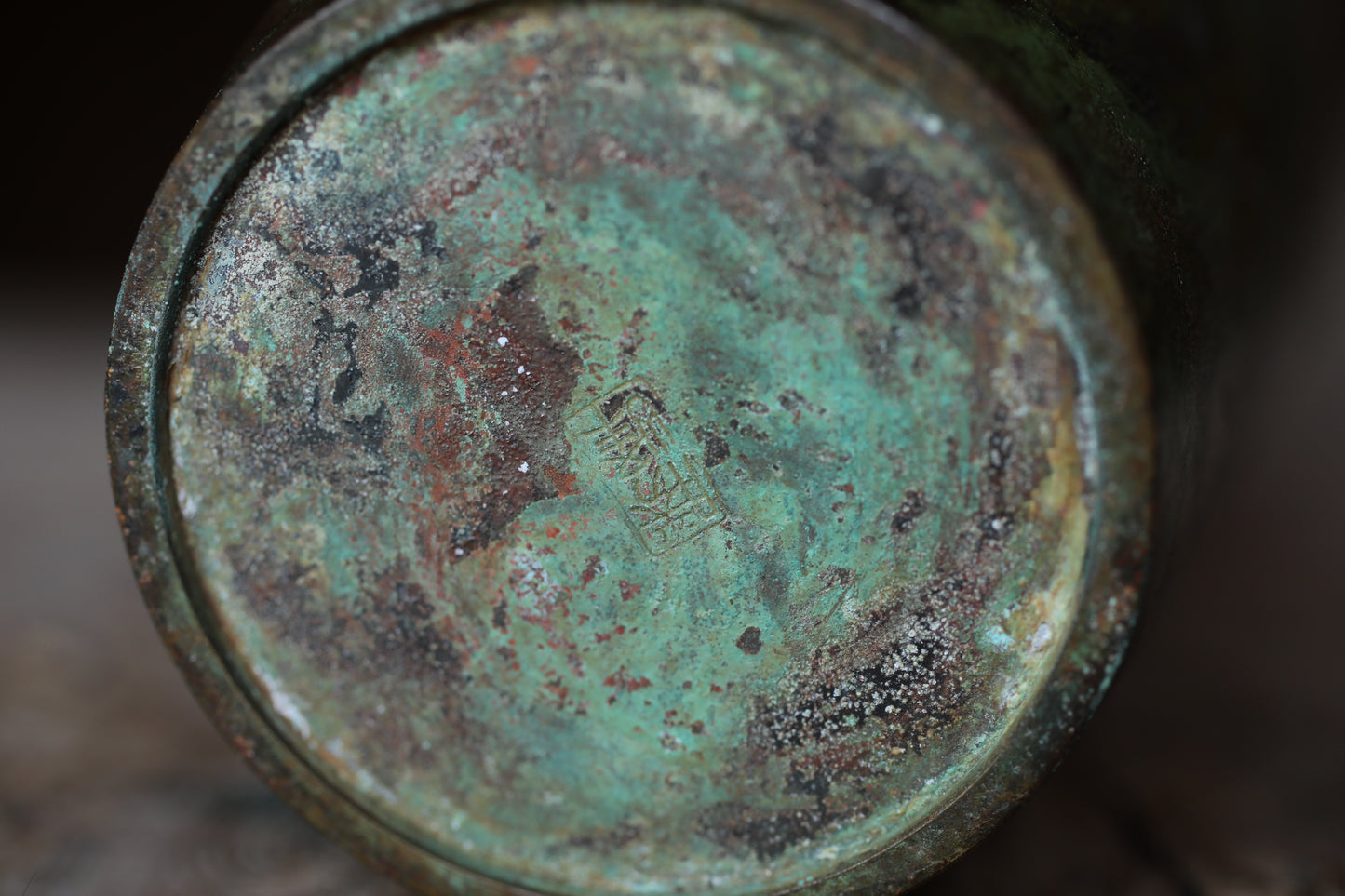 Japanese Vintage 1960s bronze vase with flower relief with signature, metal hand craft vase, H8.9×W3.5in/H22.5×9cm