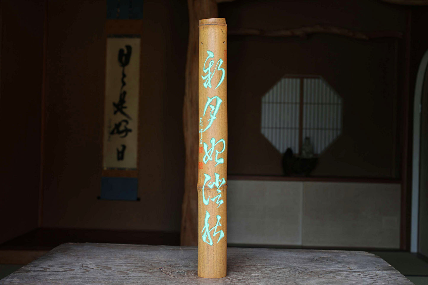 Japanese calligraphy "新月始澄秋" curving signboard made of vintage bamboo with signature, tea house utensil H22.4in/H57cm