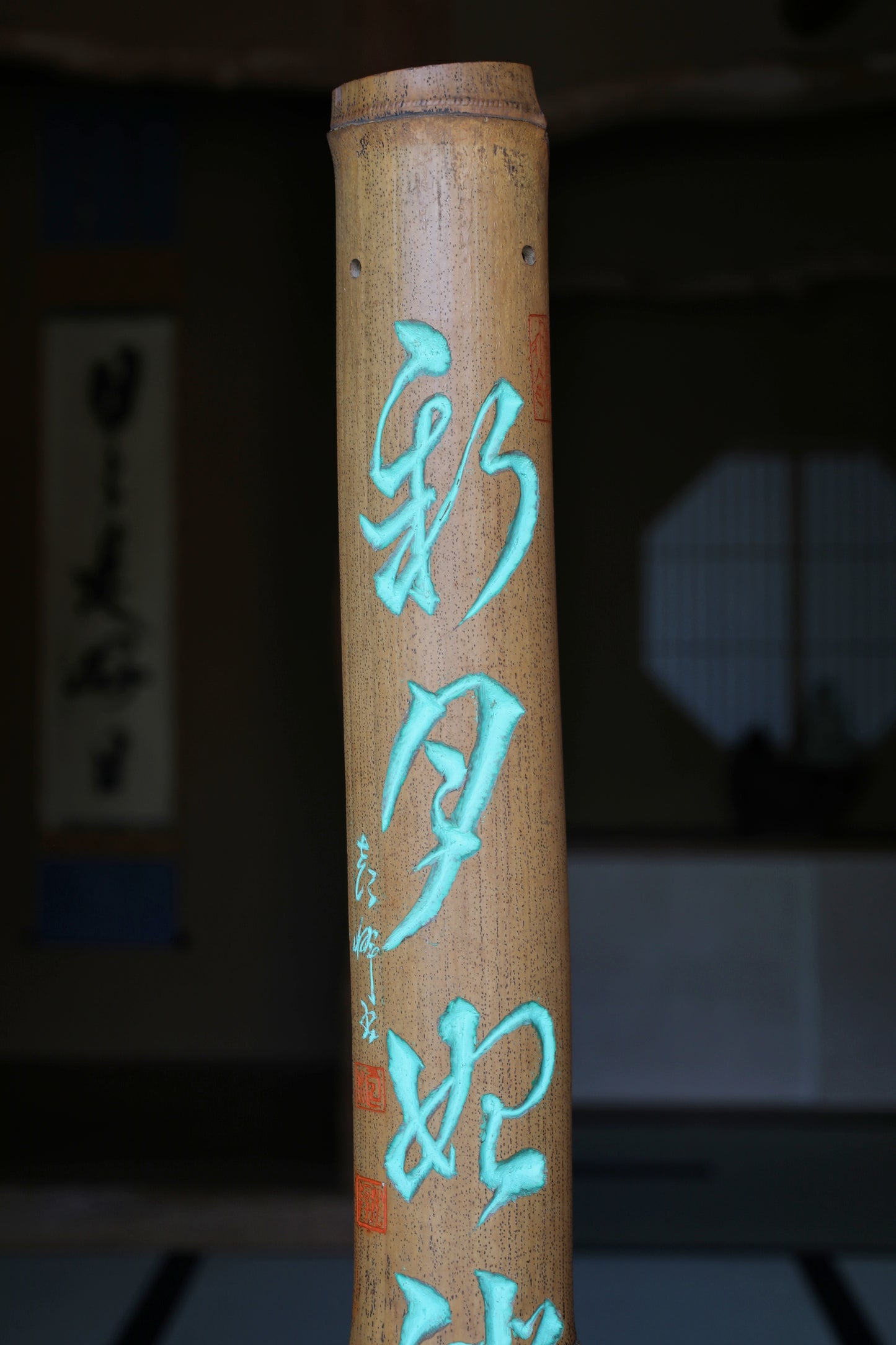 Japanese calligraphy "新月始澄秋" curving signboard made of vintage bamboo with signature, tea house utensil H22.4in/H57cm