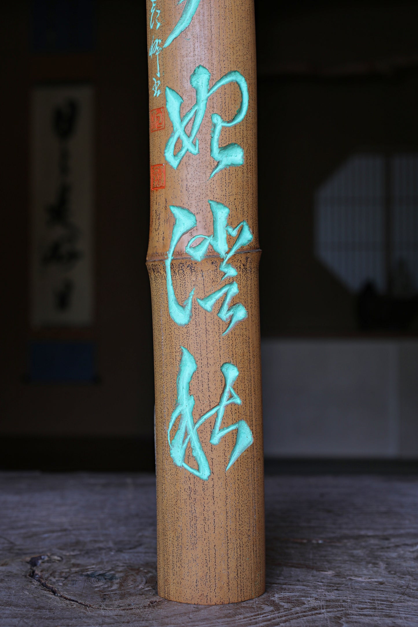 Japanese calligraphy "新月始澄秋" curving signboard made of vintage bamboo with signature, tea house utensil H22.4in/H57cm
