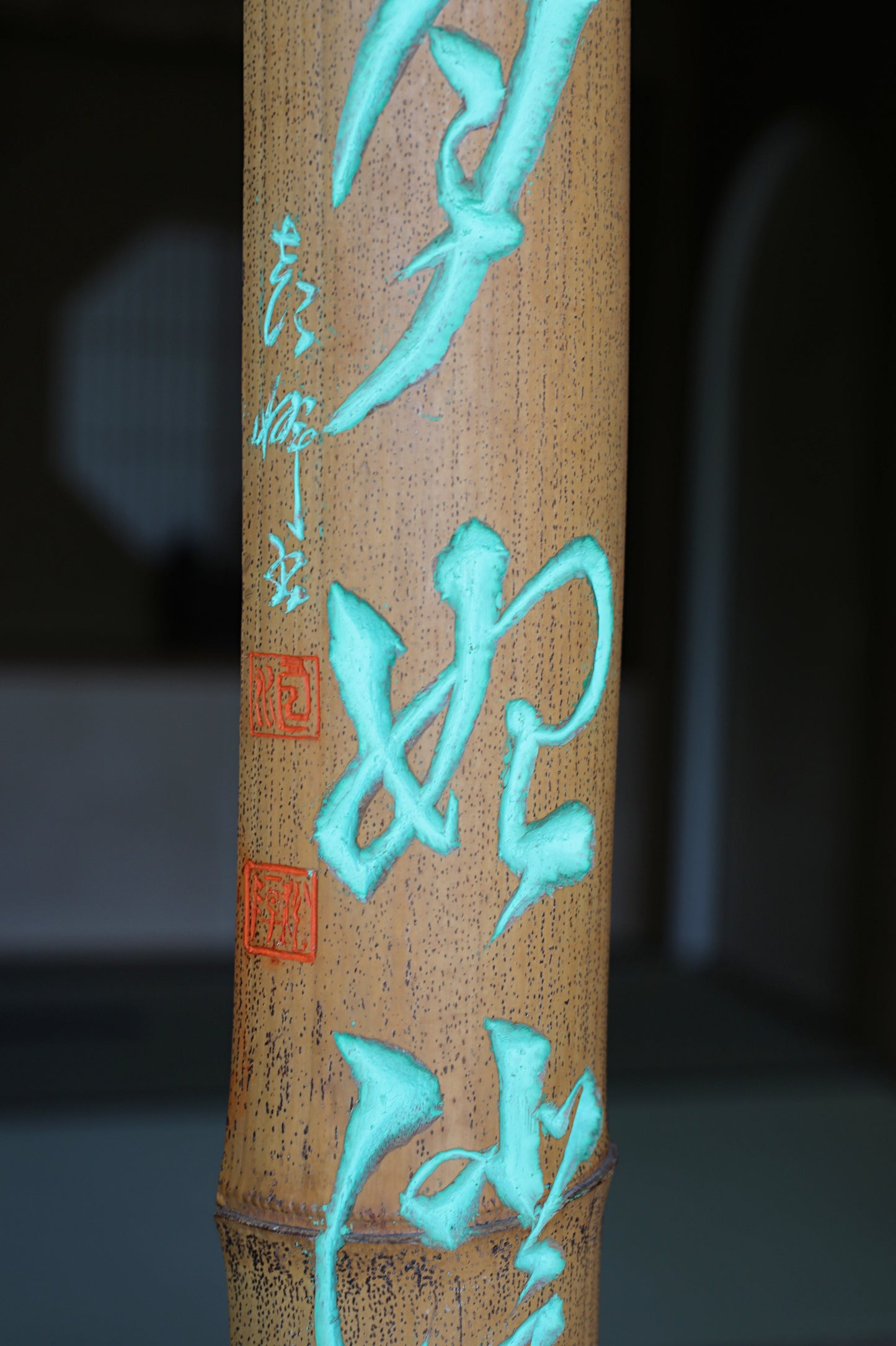 Japanese calligraphy "新月始澄秋" curving signboard made of vintage bamboo with signature, tea house utensil H22.4in/H57cm
