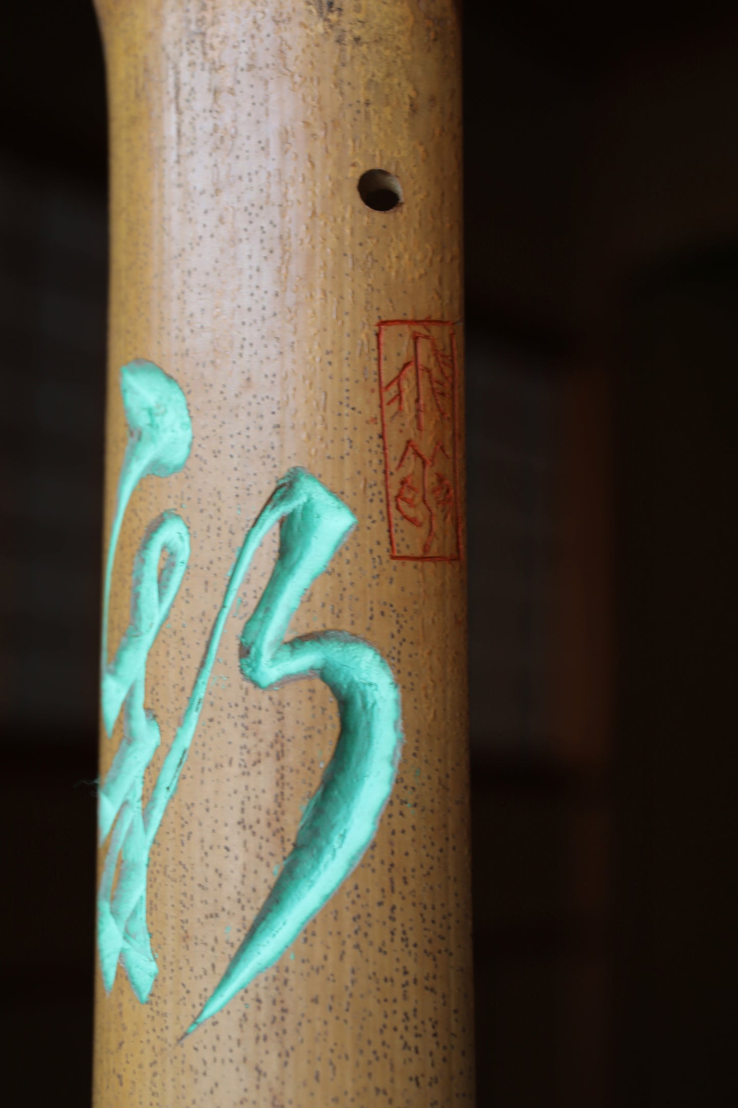 Japanese calligraphy "新月始澄秋" curving signboard made of vintage bamboo with signature, tea house utensil H22.4in/H57cm