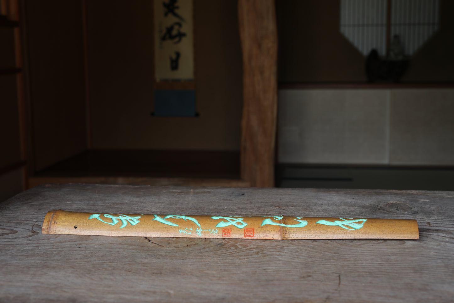 Japanese calligraphy "新月始澄秋" curving signboard made of vintage bamboo with signature, tea house utensil H22.4in/H57cm