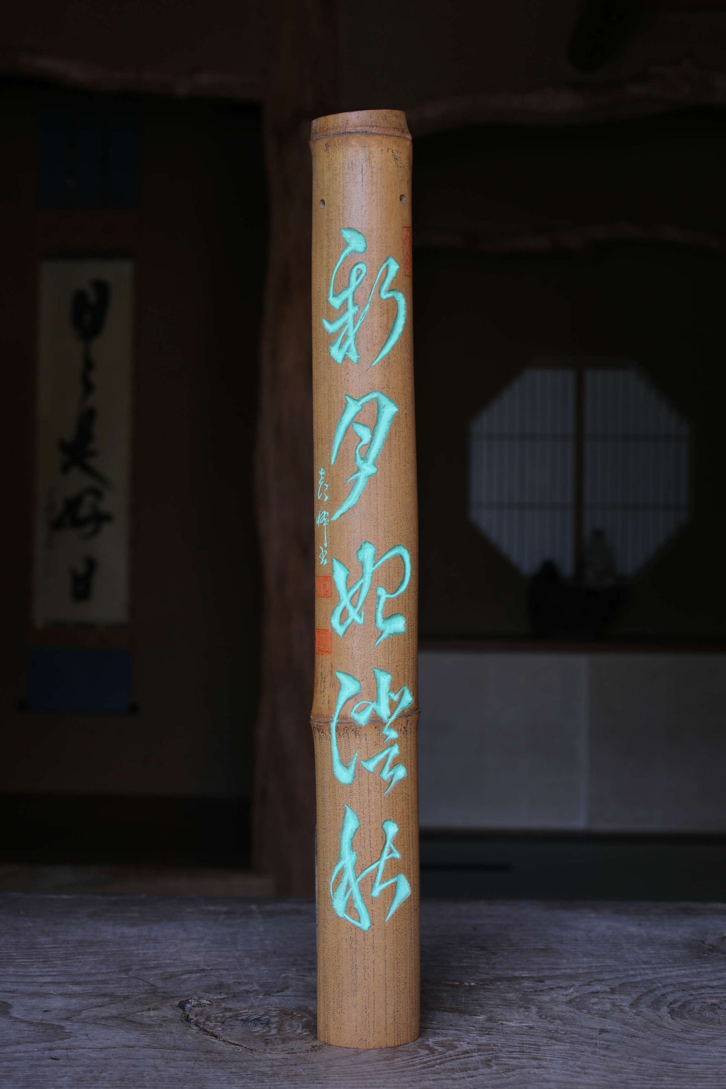 Japanese calligraphy "新月始澄秋" curving signboard made of vintage bamboo with signature, tea house utensil H22.4in/H57cm