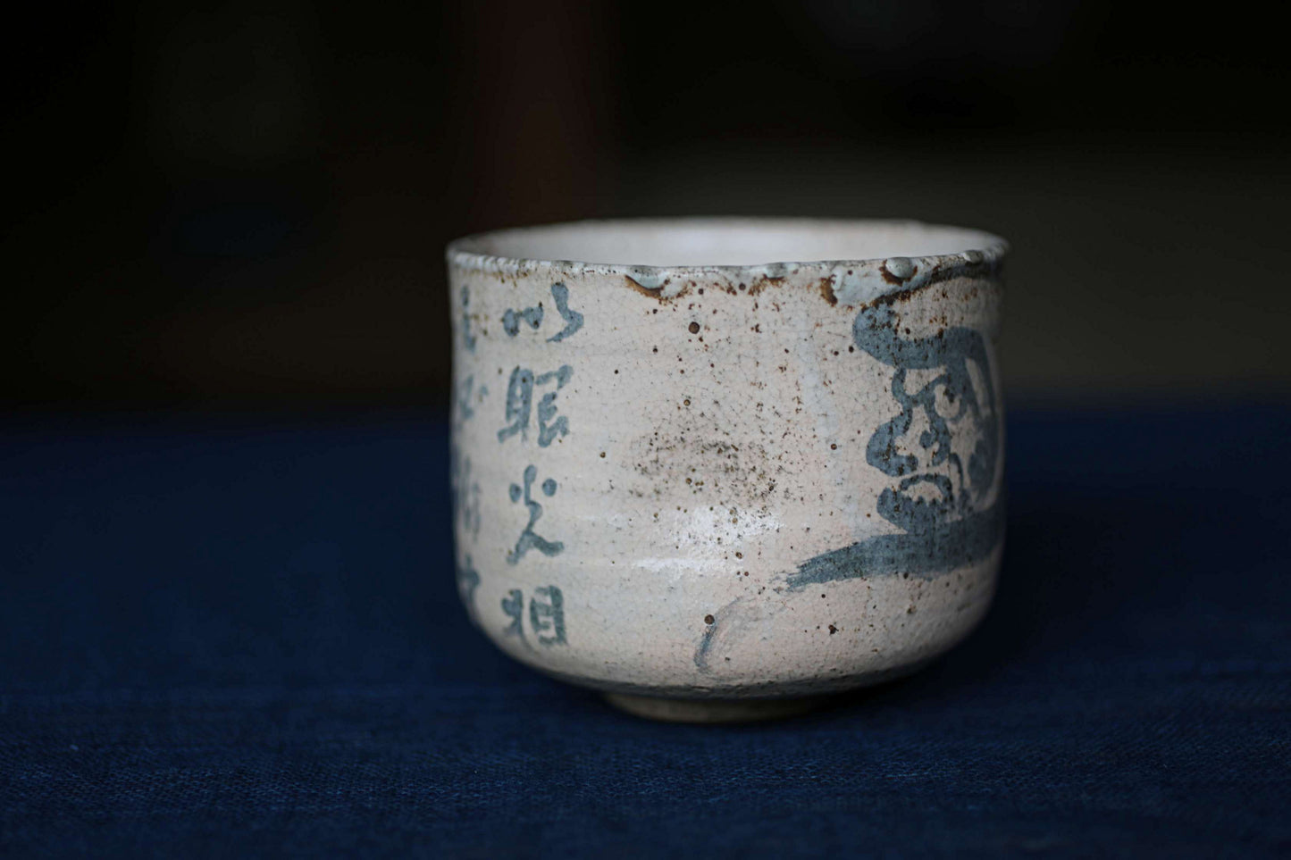 Matcha tea bowl Japanese Antique CHAWAN "SHINO" with Zen master DARUMA Tea ceremony