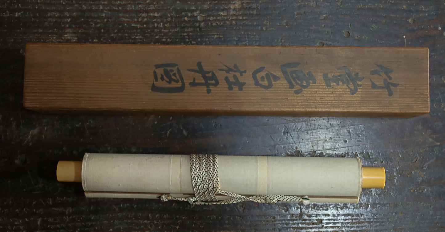 Vintage Japanese Ink Wash Painting: Camellia and Bird Kakejiku Scroll