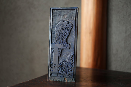 Vintage Japanese Woodblock Print: Hawk and Plants, Signed 9.6in/24.5cm