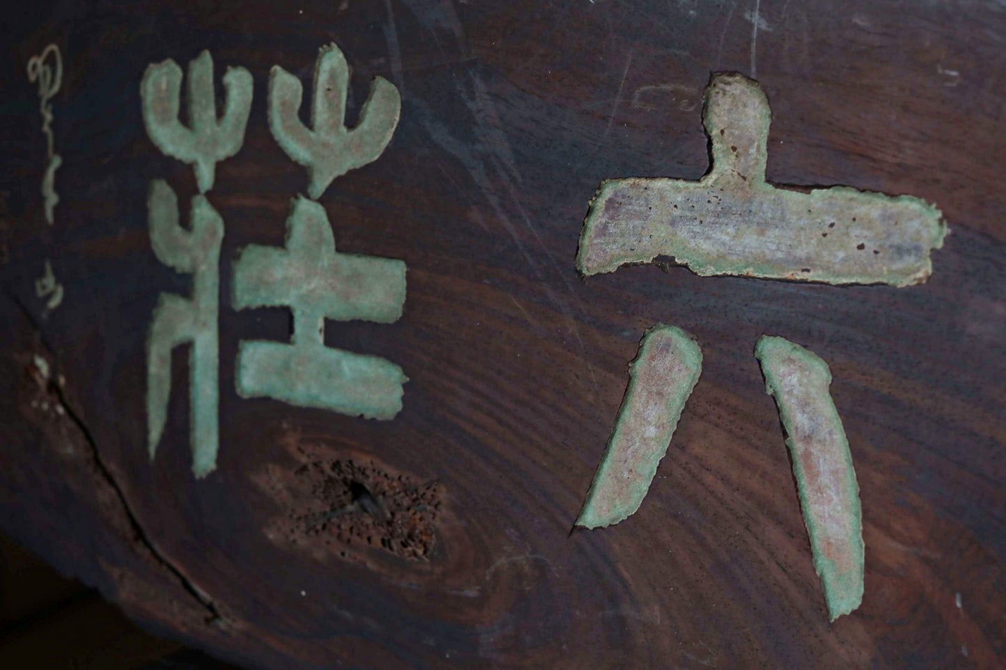 Japanese antique furniture wooden signboard for tea room "二六荘", wood carving Kanji calligraphy W26.4in/W67cm