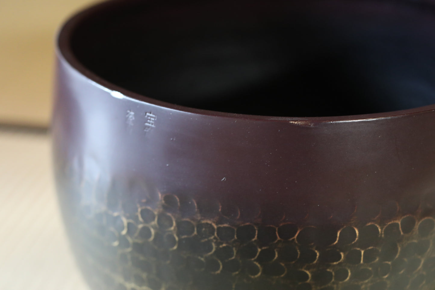 Large Japanese Buddhist Singing Bowl, Signed Horyu Temple Rin Bell, Meditation