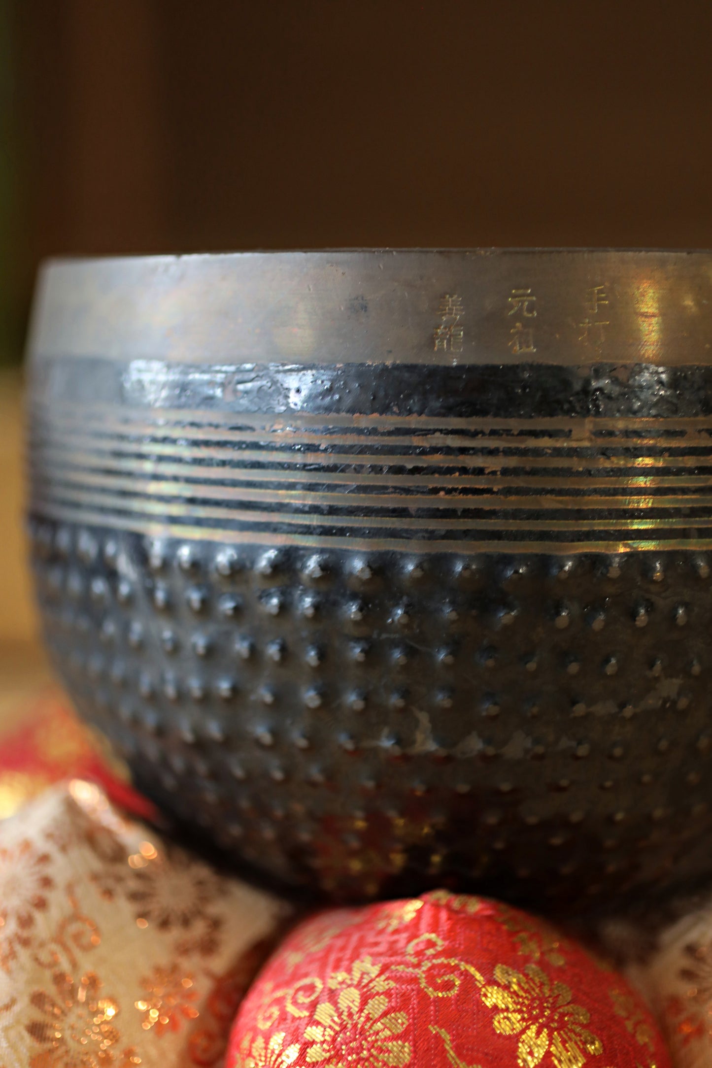 Antique Bronze Buddhist Singing Bowl, Silk Cushion and Stick, Signed (W7.5in/19cm)