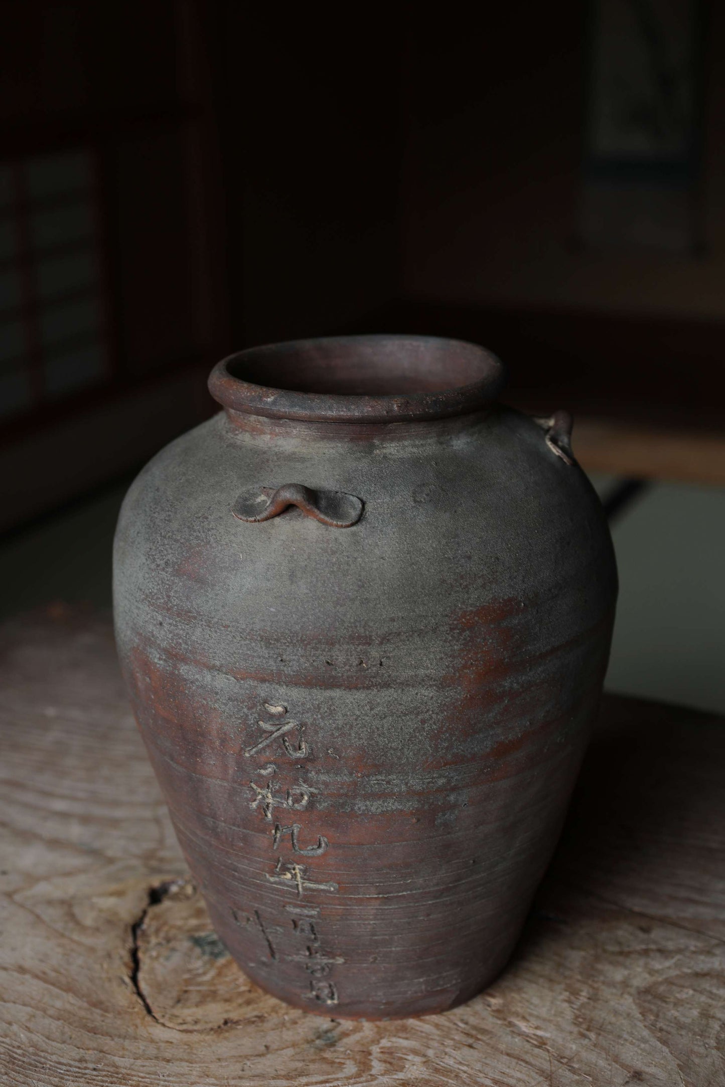 Antique Bizen Ceramic Jar, Japanese Flower Vase, Wabi Sabi Decor (H11.6in/H29.5cm)