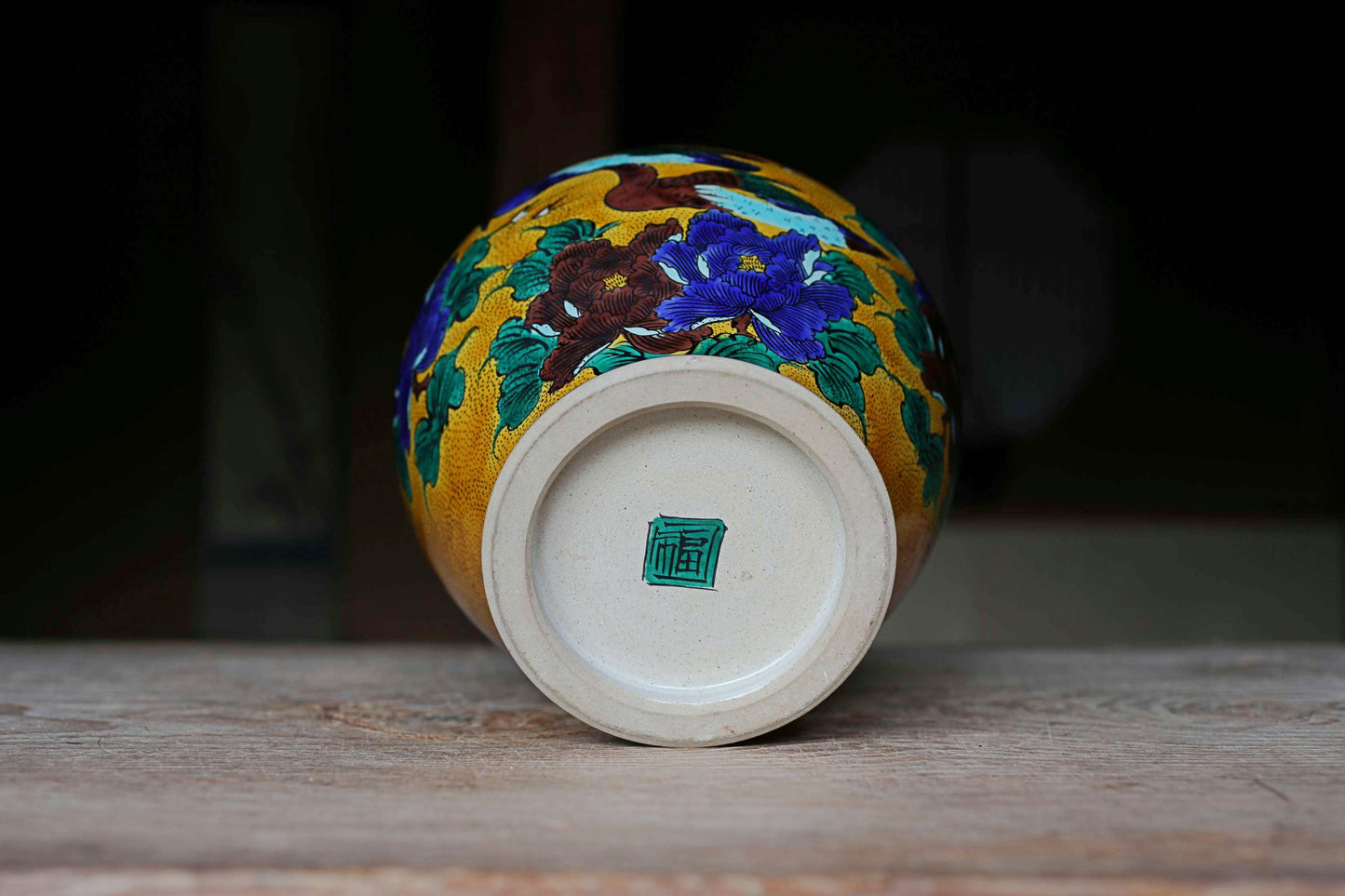 Kutani Ware Large Jar with birds and flower,Yellow & green Vase (H11.8in/H30cm)