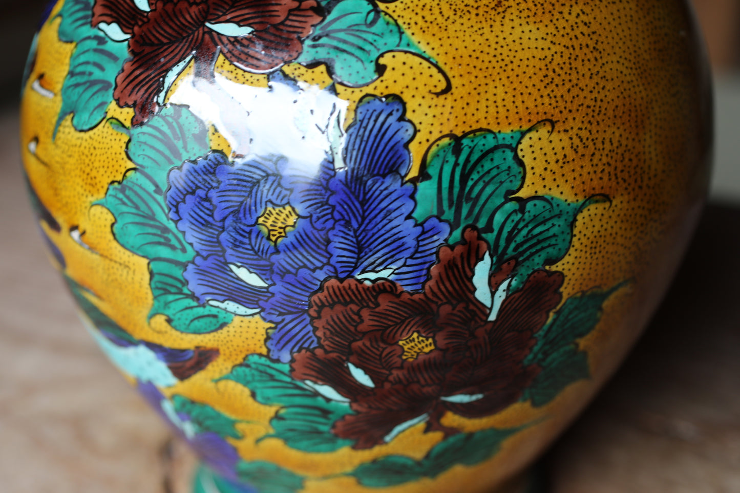 Kutani Ware Large Jar with birds and flower,Yellow & green Vase (H11.8in/H30cm)