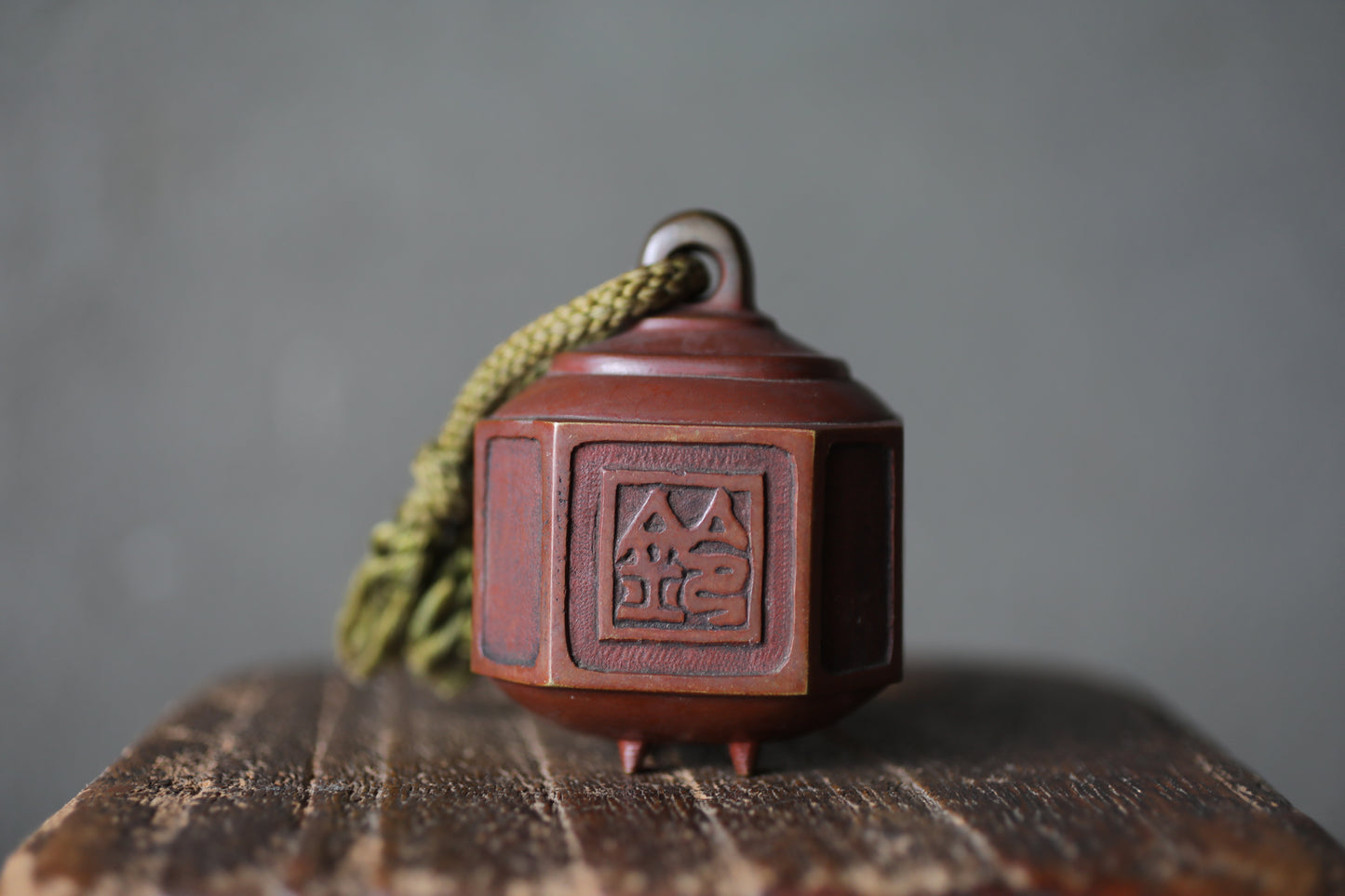 Vintage Japanese Bronze Bell Paperweight, Kanji Calligraphy, SUZU